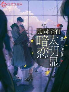 苹果在欧洲开放侧载了 但这大概率不是好事