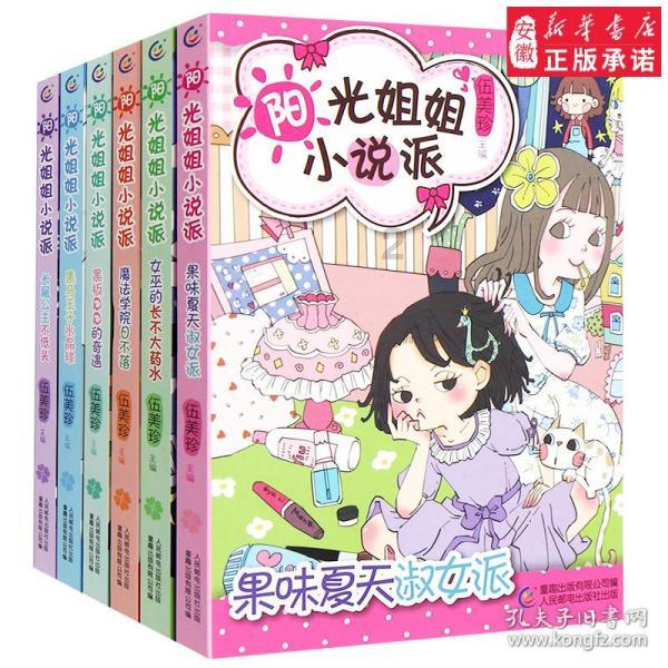 房屋租出去了,房东还停放逝者遗体,租户该怎么维权?- 专业问答类网站