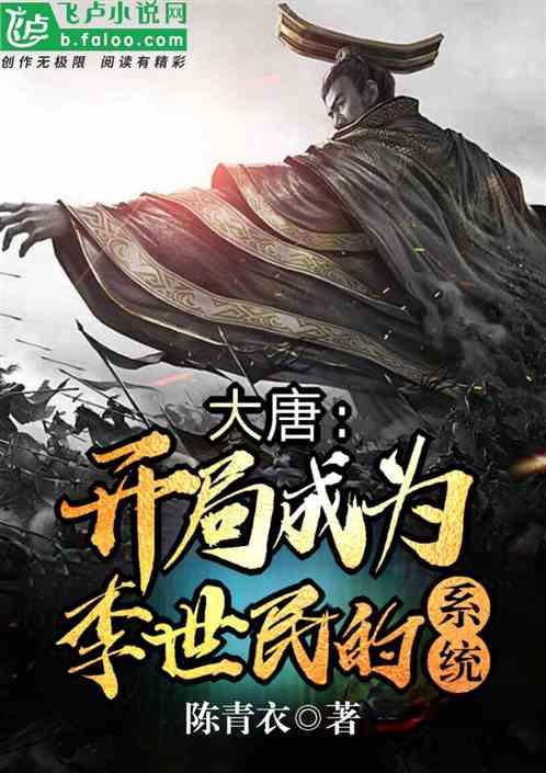 烟台海关查获违规携带进境燕窝0.68千克