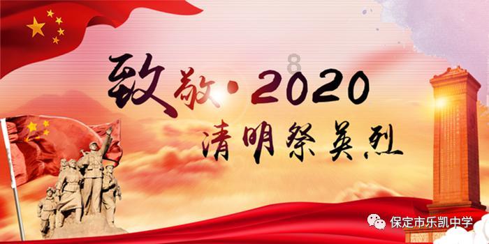 2024山东两会|省政协委员冯英明:组建海洋地质专业队伍 为推进美丽山东建设贡献力量