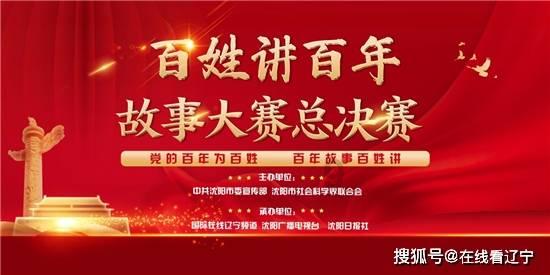 常州市代表团继续审议省政府工作报告